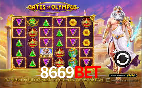 8669Bet