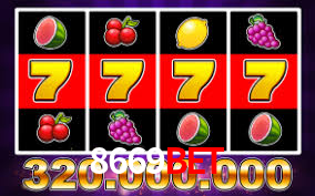 Blackjack Table 8669Bet